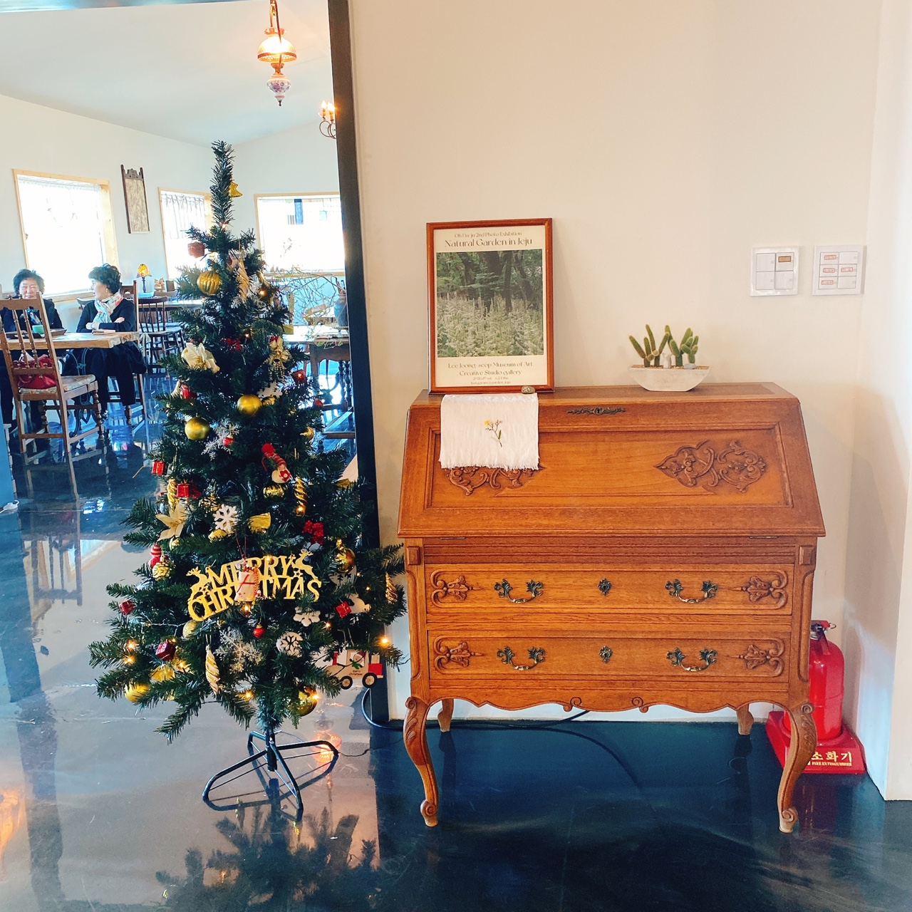 강화도 야생화 뜰 카페