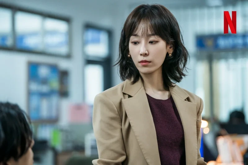 드라마 '트렁크'