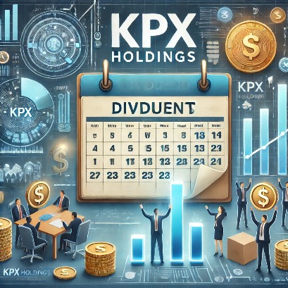 KPX홀딩스 2024년 반기 결산 배당 썸네일