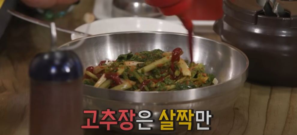 전참시 이영자 대천 칼국수 맛집 소개