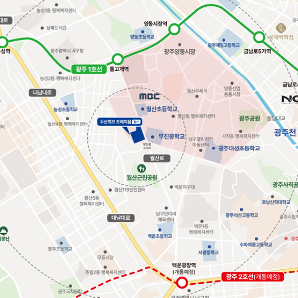 두산위브 트레지움 월산 무순위 분양: 입지환경