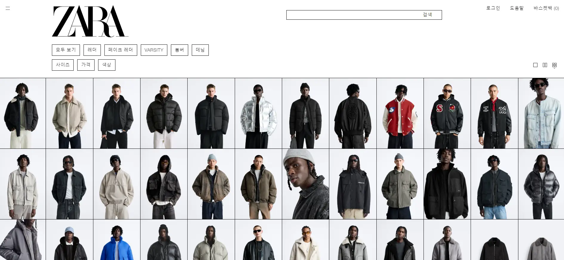 자라 블랙프라이데이