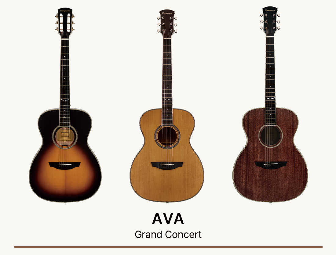 오렌지우드 HIGHLAND 에이바