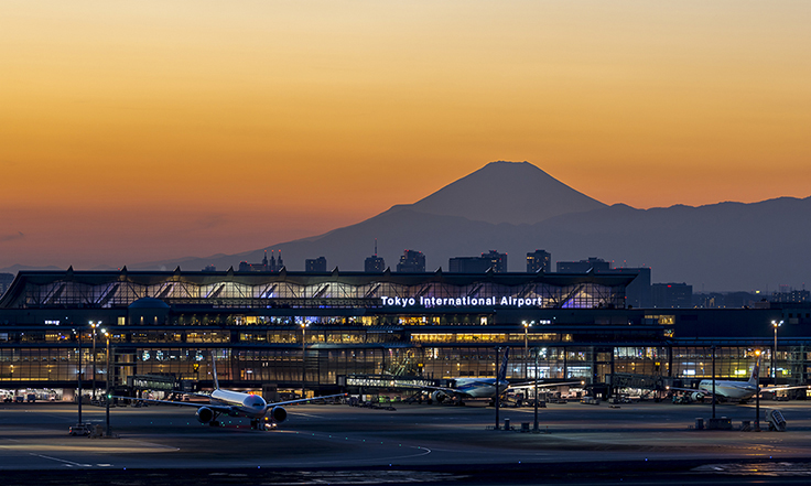 하네다 공항