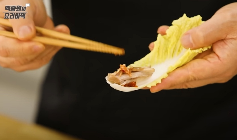 돼지고기-수육-황금-레시피-17