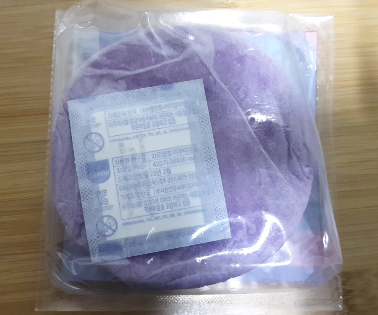 포켓몬빵 메타몽 뒷면