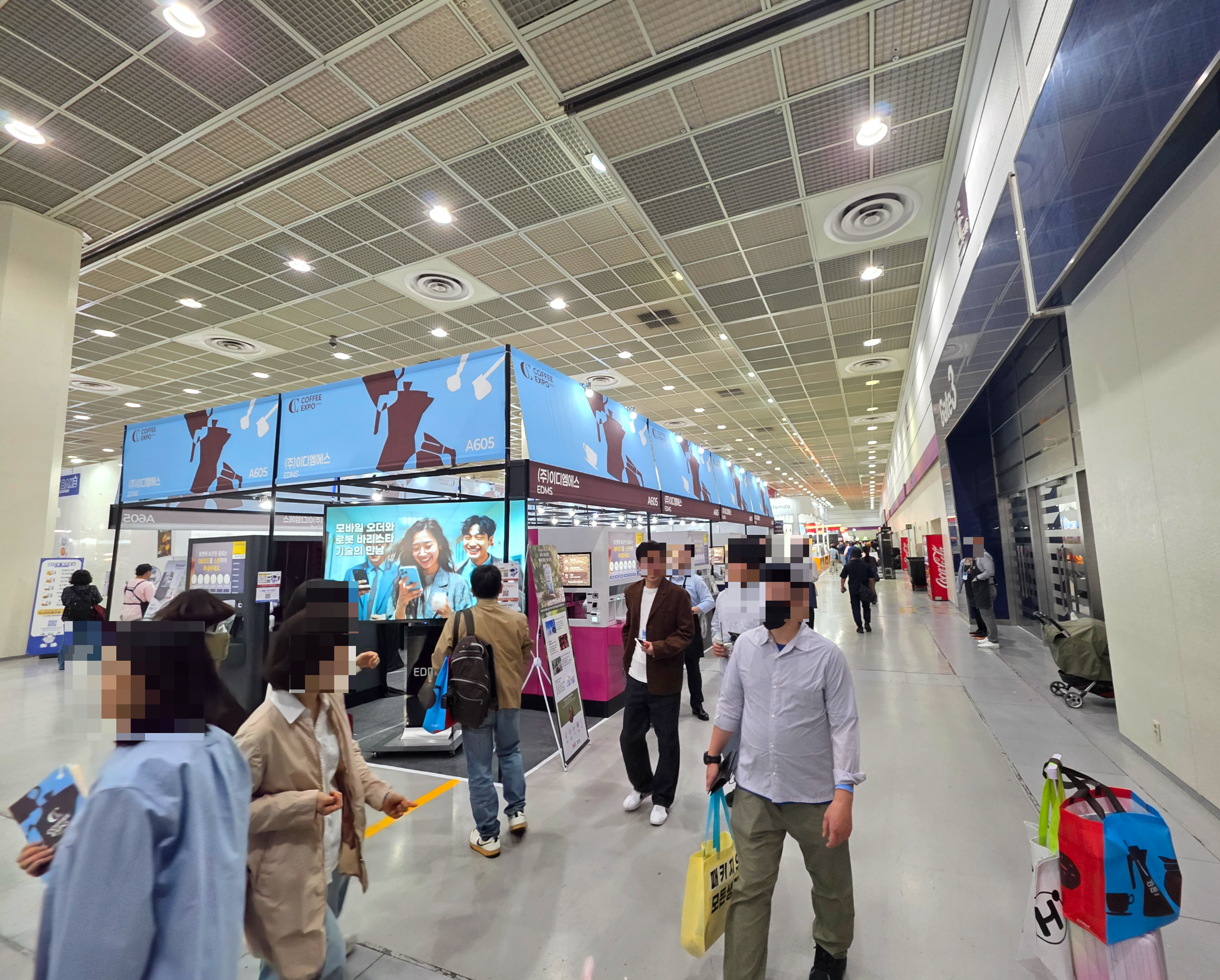 2026서울커피엑스포