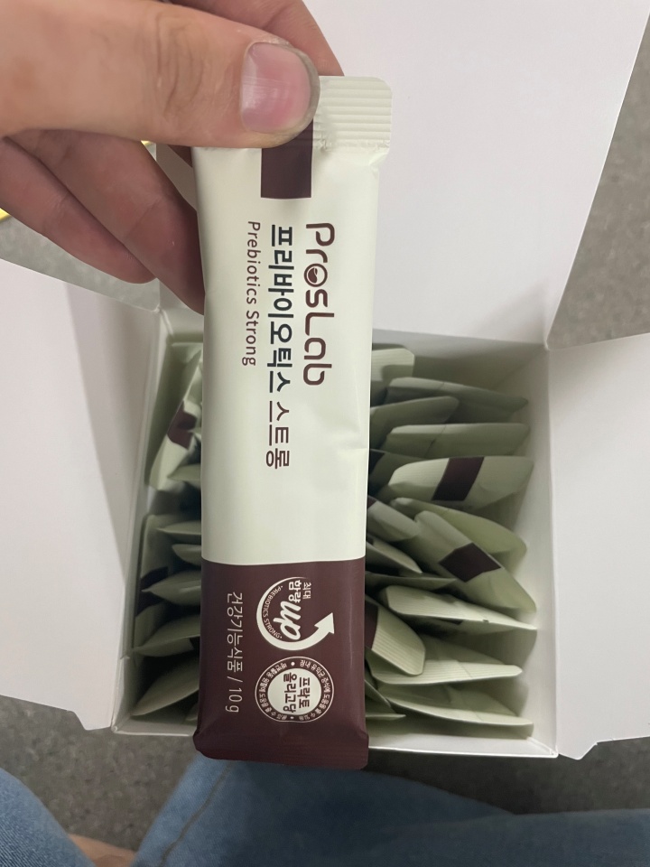 엄청난 용량의 프리바이오틱스