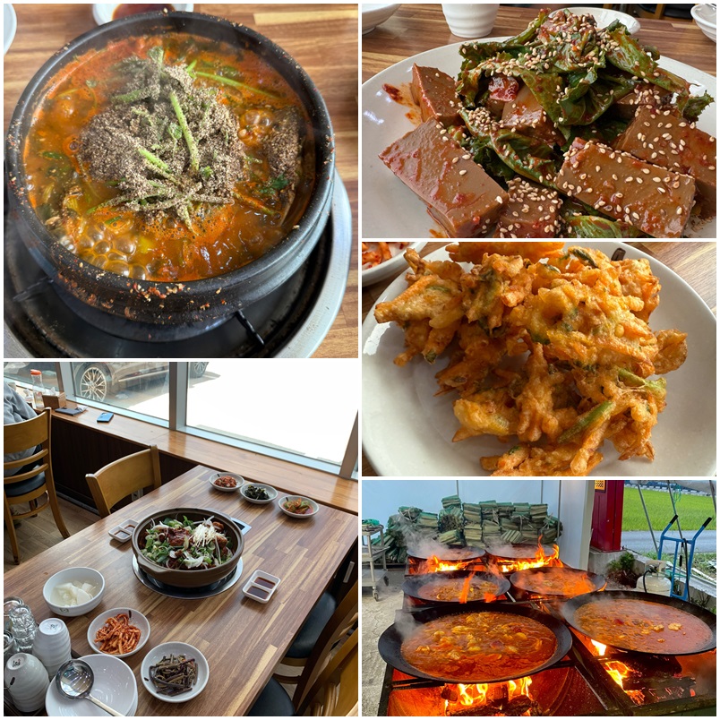 위대한일터 상운암전주식당