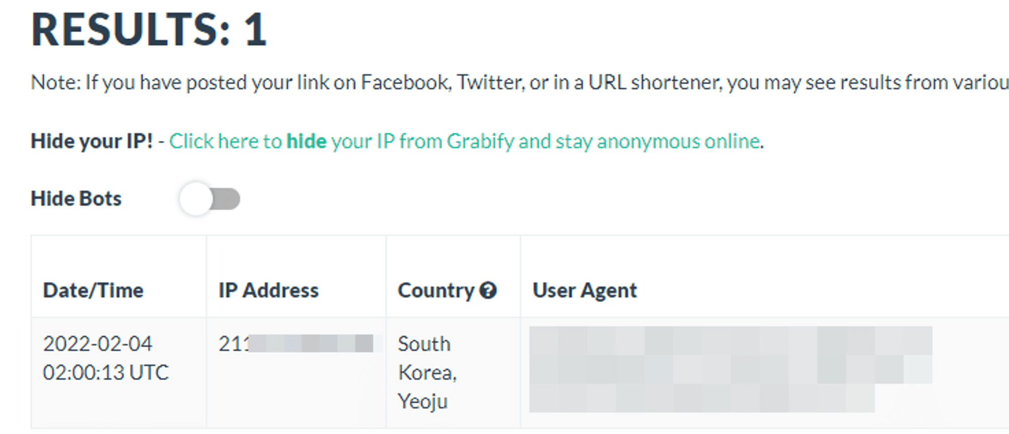ip 위치 알아내는 방법