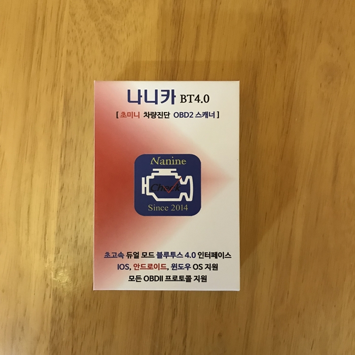 나니카 OBD2 스캐너