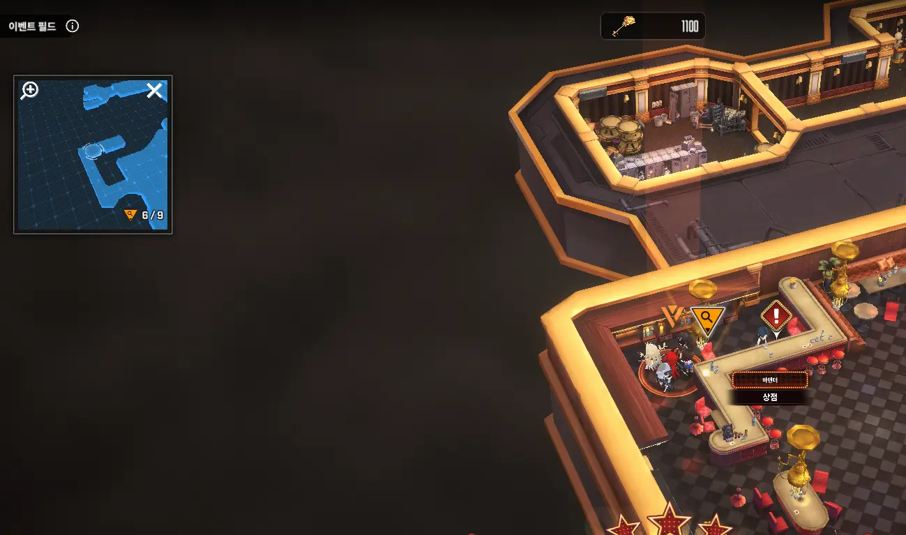 유실물 위치 6월 1일