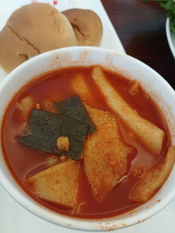 봄봄 떡볶이