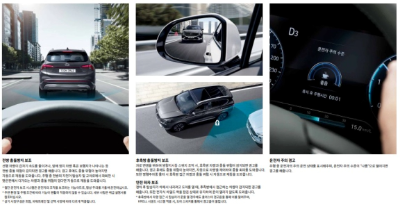 2023 싼타페 하이브리드 디자인