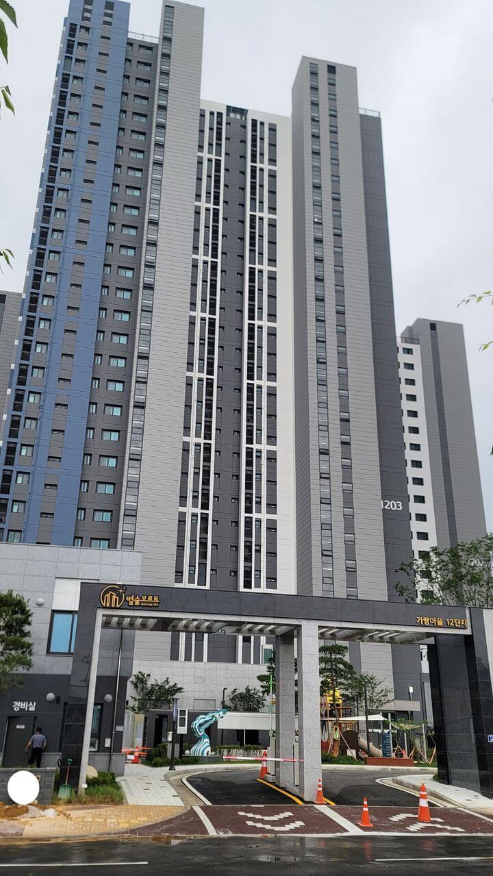 12.13-14 줍줍! 파주운정 A1 별숲오르트 분양가, 평면도, 중도금대출