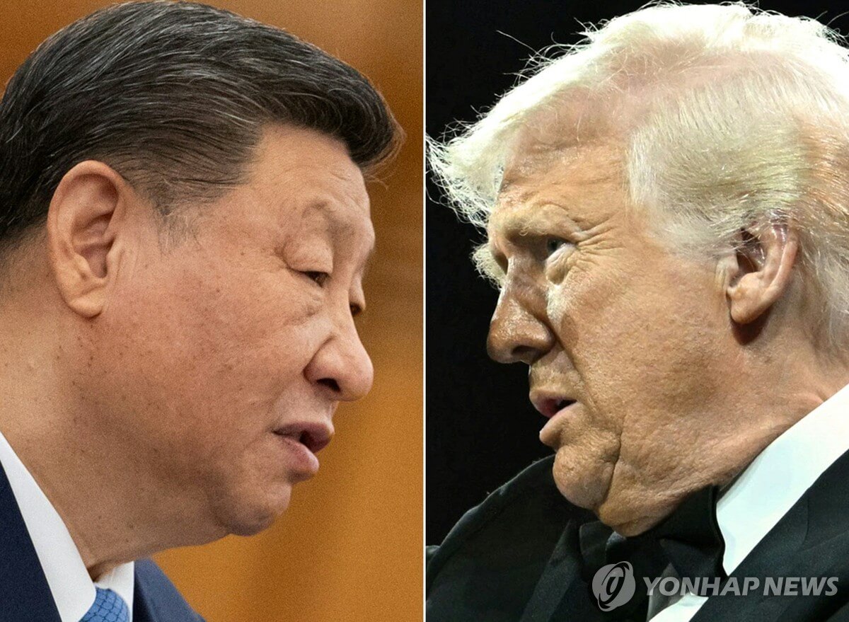 트럼프의 관세 폭탄에 中 '희토류 카드' 꺼내…백악관 “심각한 우려”