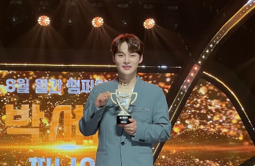 트로트가수 박서진 근황