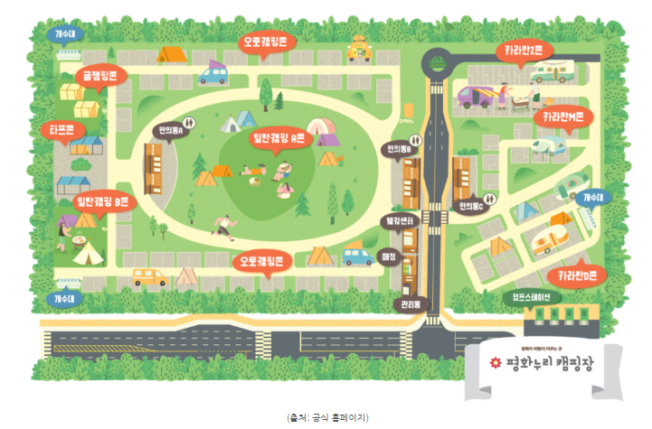지도입니다.
