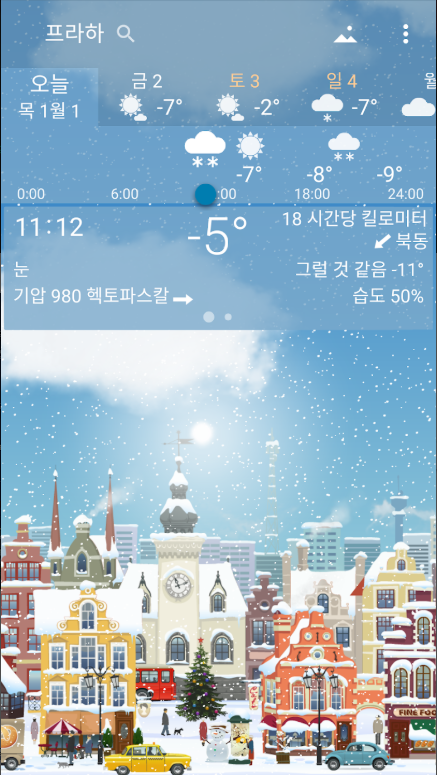 정확한 날씨예보 앱, 실시간 날씨 배경 화면, 위젯 사용하기