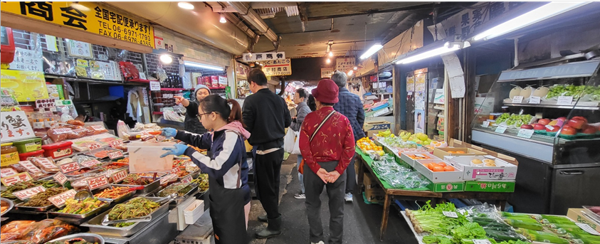 오사카 츠루하시 한국시장