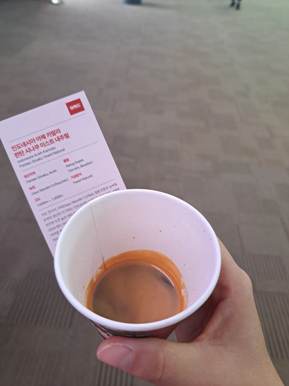 2024-서울-카페쇼-에스프레소-시음-종이컵-인도네시아-커피