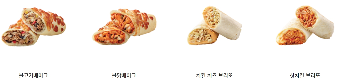 공차 디저트, 베이커리 메뉴 가격 및 칼로리