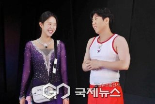 김민종 유도선수 런닝맨