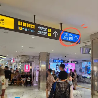 센트럴시티 터미널 시간표 예매 요금_10