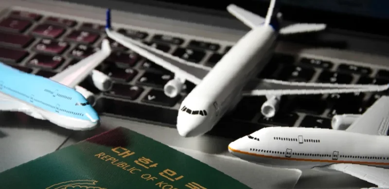 실패 없는 네이버 패키지 여행 예약 방법 4단계