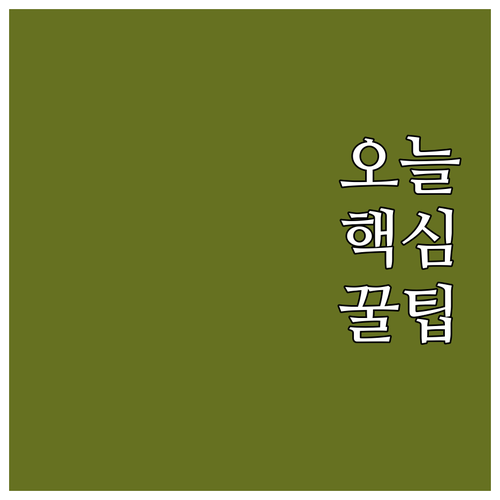 외국인 자녀 육아휴직급여 국적 상관없..