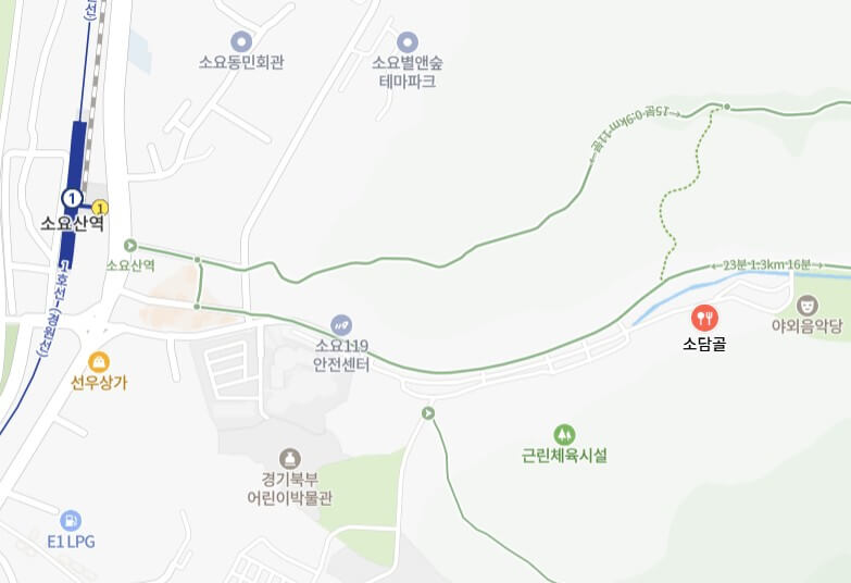 오늘N식큐멘터리 버섯전골 위치