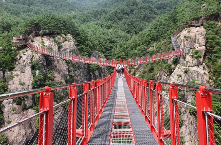 거창 항노화힐링랜드