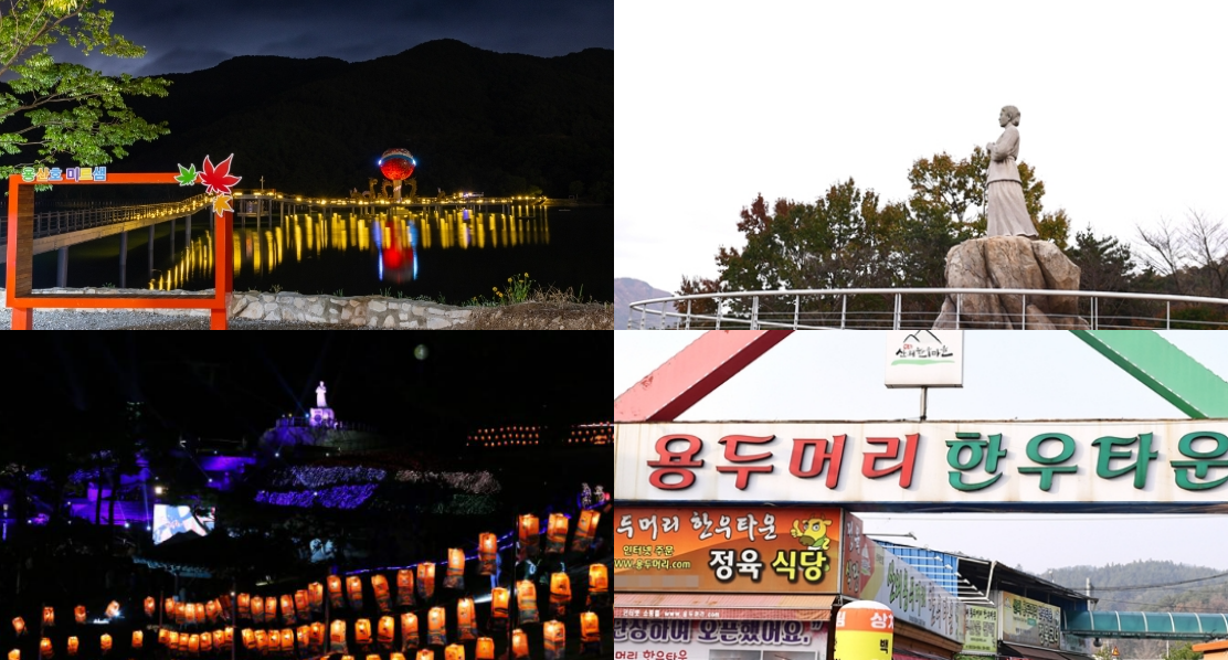 정읍 가볼만한곳 베스트10