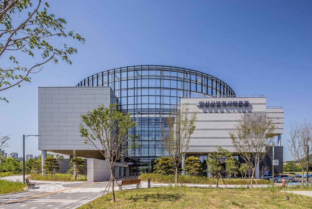 안산산업역사박물관