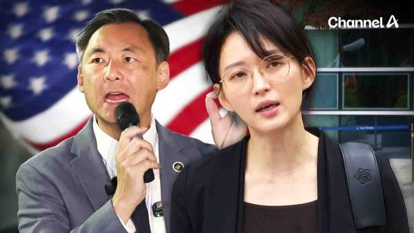 모스탄 출국정지 논란, 이재명 대통령 명예훼손 혐의와 한미 관계 법적 쟁점 총정리