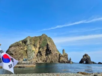 독도 배편 예약 시간표 요금 예매_13