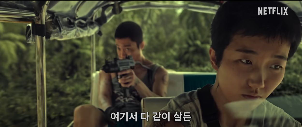 넷플릭스 노간섭 제작 환경이 만든 영화 노잼 사태