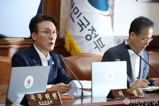 세제 개편안 확정