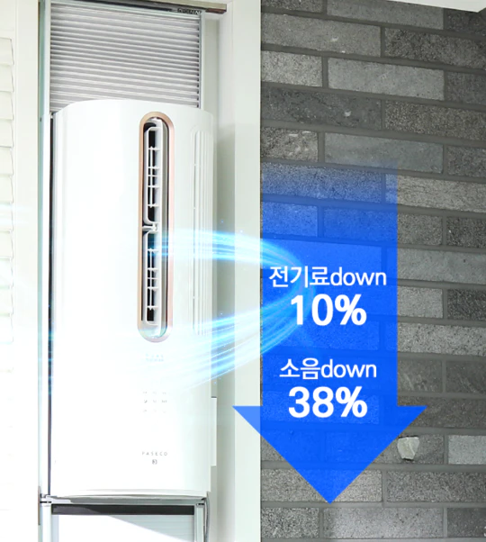 파세코 듀얼 인버터 미니 창문형 에어컨 설치 모습