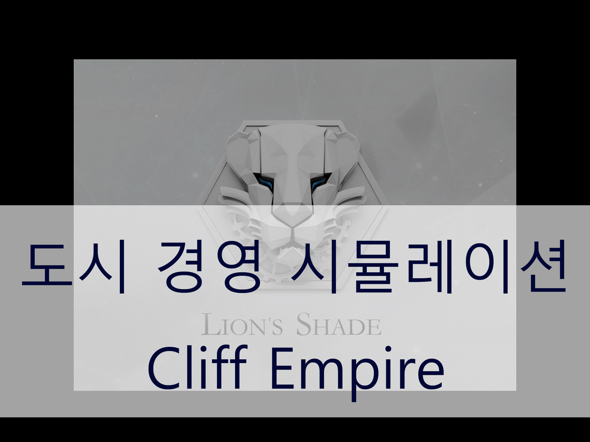 메인 이미지