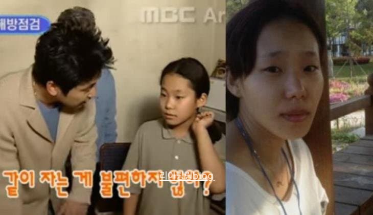 영원한 콩밥 '계곡 살인' 이은해 프로필 총정리