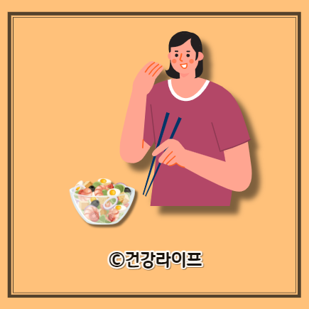 비오틴 하루 권장량, 비오틴 많은 음식