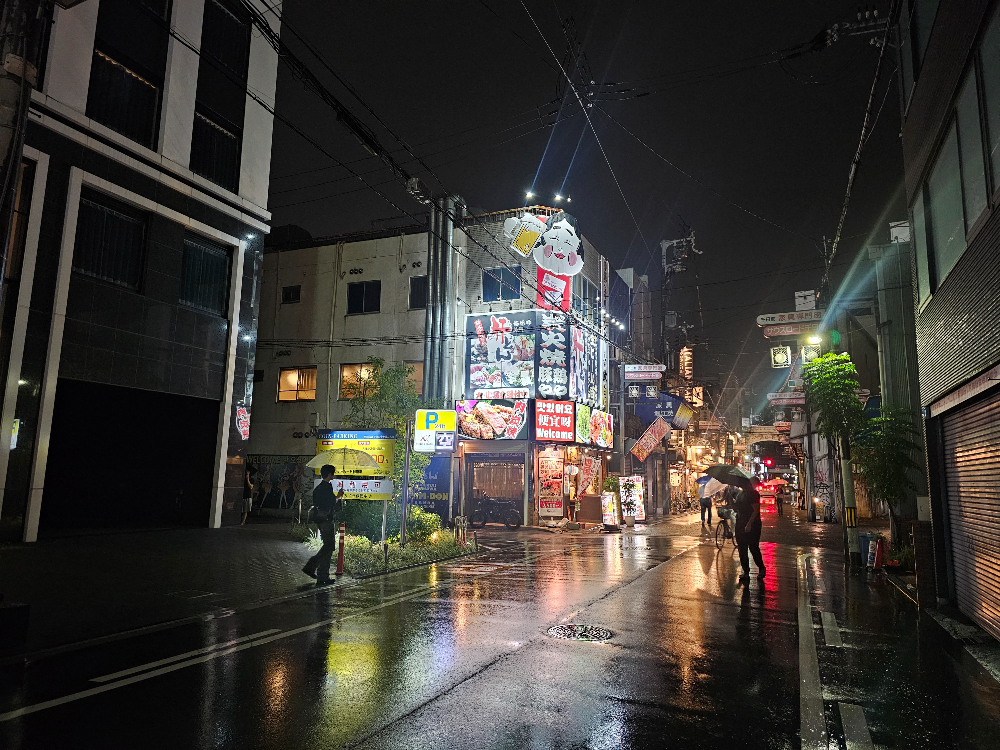 海援隊沖縄 肝どん 難波千日前店 위치