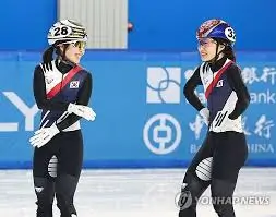 혼성계주