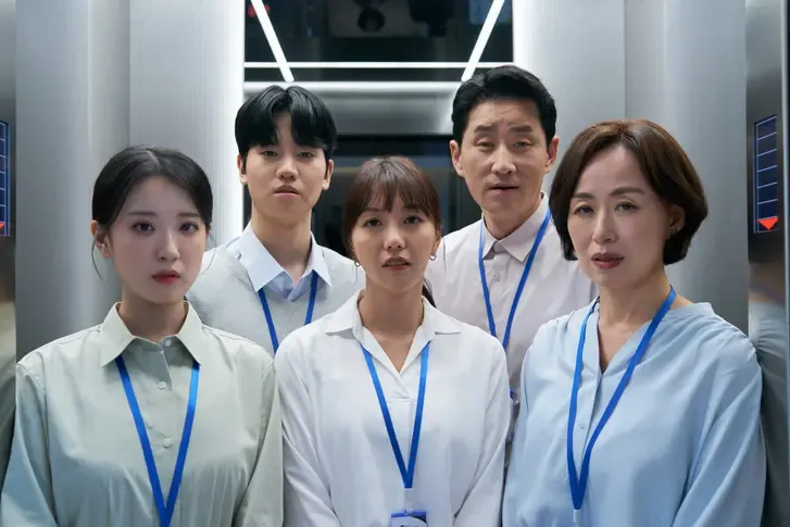 내 퇴직금은 어떻게 되는 건데?-동료