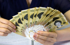 근로장려금 신청