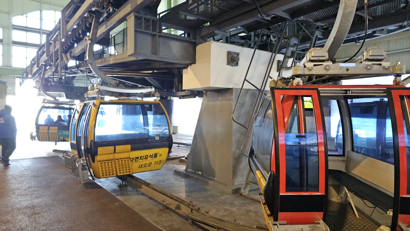 [발왕산 케이블카]