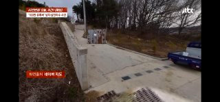 수탉 유튜버 납치 폭행 사건