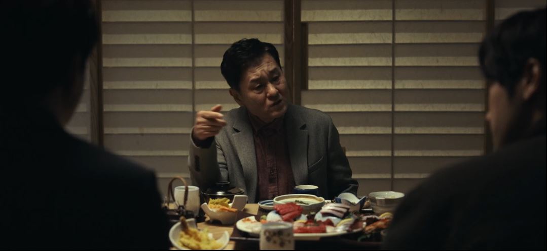 순정복서_1회