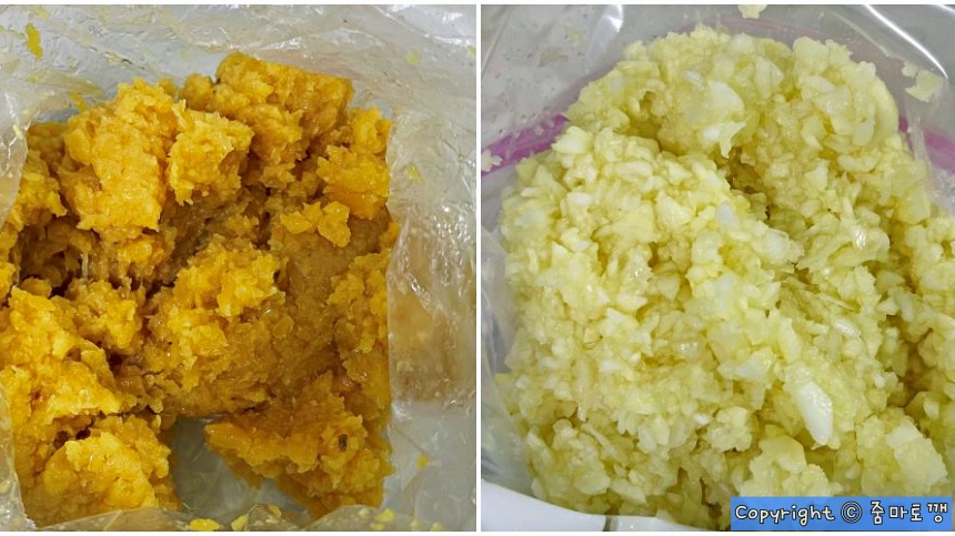 다진마늘-갈변-막는법